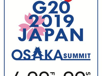 【 G20 には 御用心！😆 】
